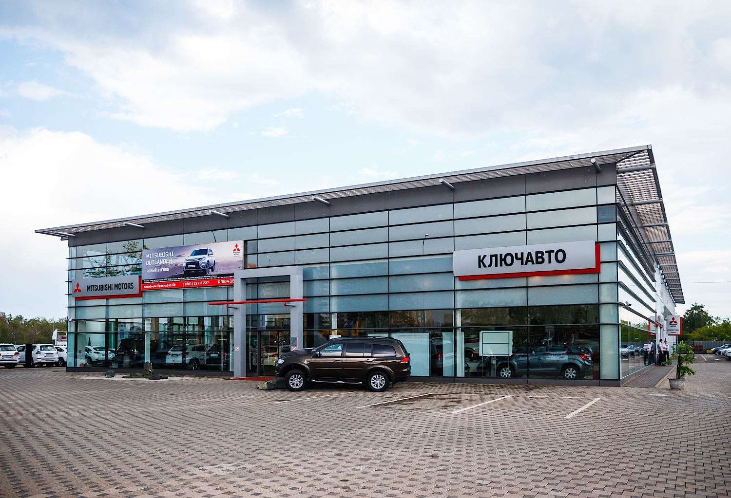 Mitsubishi митсубиси центр в Краснодаре